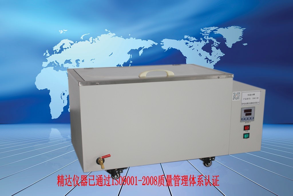 �c�ό����e�����t(y��)�t(y��)Ժ�z�(y��n)�ƺ����ɹ����ѭ�h(hu��n)ˮ��