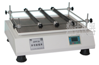 HY-B��������ʎ��